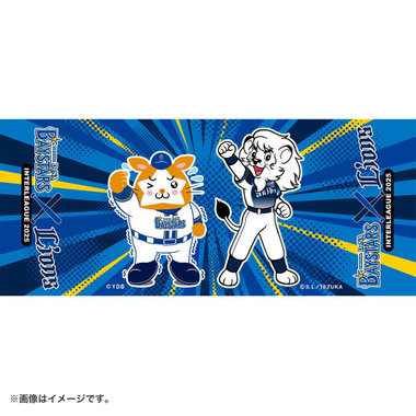 横浜DeNAベイスターズ×埼玉西武ライオンズ/フェイスタオル/DB.スターマン＆レオ