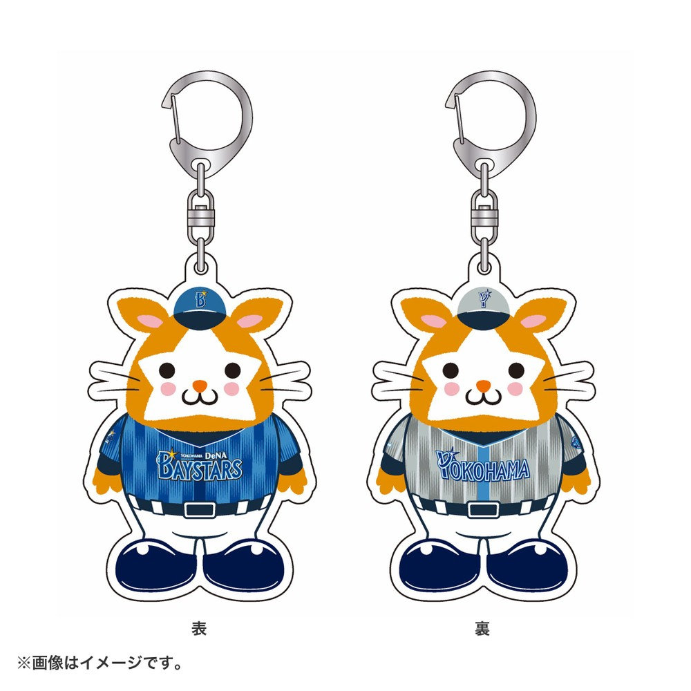 まとめ買いでお得 交流戦2025/ダイカット両面アクリルキーホルダー/DB.スターマン 弦楽器アクセサリ