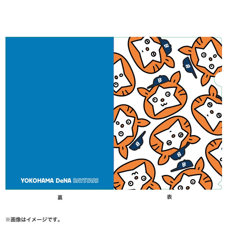 横浜DeNAベイスターズ - ベイスターズ　筒香　リボンマグネット　激レア❣️ 横浜DeNAベイスターズ - ベイスターズ 筒香 リボンマグネット 激