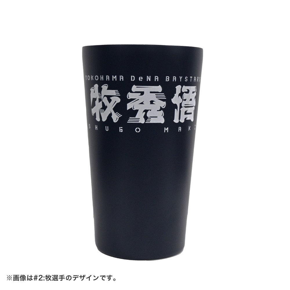 あんスタ A賞 DARS オリジナルデザインバスタオル 当選品 非売品
