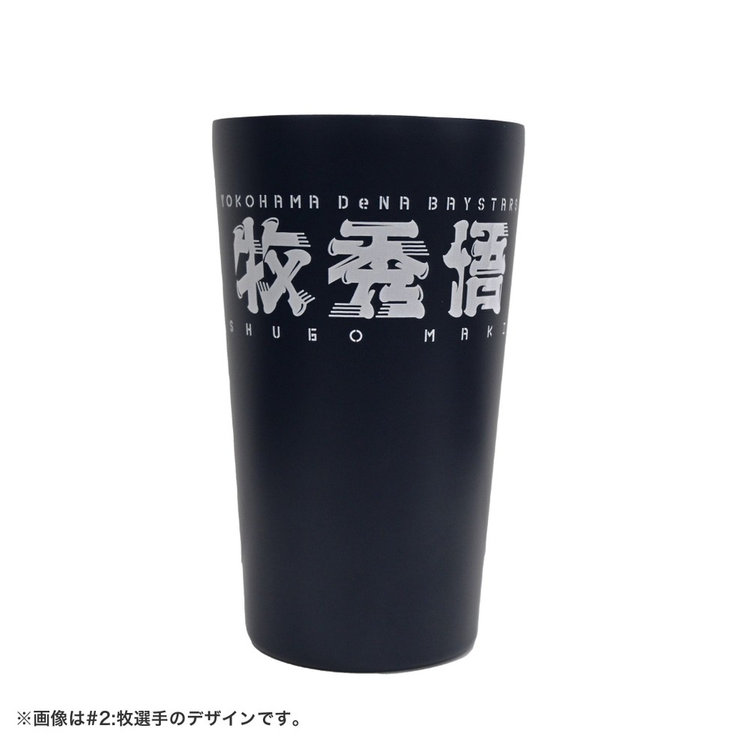 ゴールデンボンバー 直筆サイン入りタンブラー