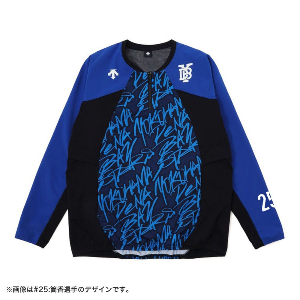 8月上旬頃より順次お届け】オーセンティックチームウェア/プルオーバー