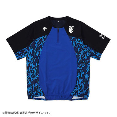 【8月上旬頃より順次お届け】オーセンティックチームウェア/半袖トレーニングジャケット/ブルー