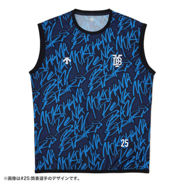 【8月上旬頃より順次お届け】オーセンティックチームウェア/ノースリーブシャツ/ブルー