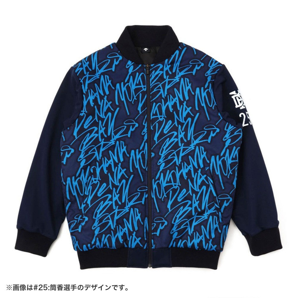 【未使用品】横浜DeNAベイスターズ オーセンティックチームウェア　パーカー　S trim_fce_item6a1414c6769a9.jpg