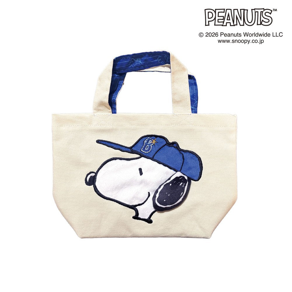 横浜DeNAベイスターズ×SNOOPY/ピクニックトート（4571651525120）|商品