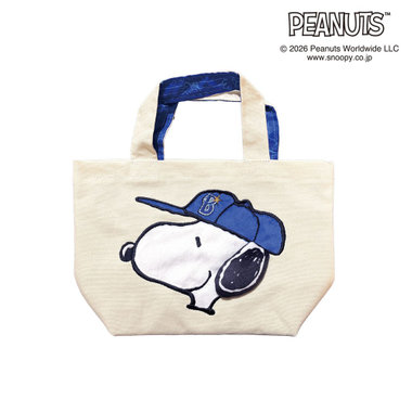 横浜DeNAベイスターズ×SNOOPY/ピクニックトート