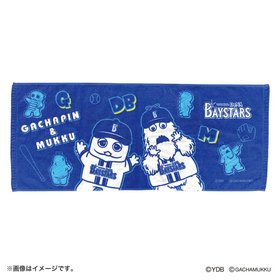 横浜DeNAベイスターズ×ガチャピン・ムック/フェイスタオル