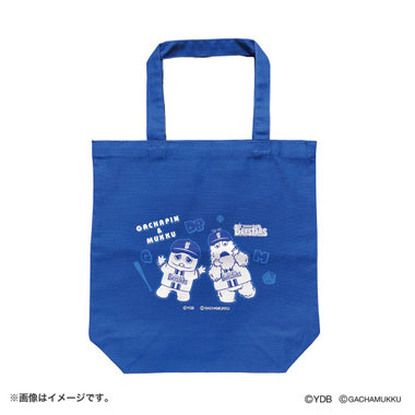 横浜DeNAベイスターズ×ガチャピン・ムック/カラートートバッグ