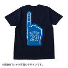 ナンバーワンハンド/Tシャツ/#29伊藤光