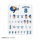 選手ネイルシール
