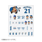 選手ネイルシール