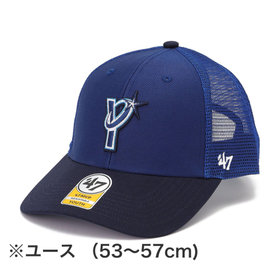 47オーセンティックキャップ/NPB 90th/HOME（4573581379286）|商品詳細|BAYSTORE ONLINE