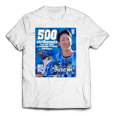 【8月中旬頃より順次お届け】2025ハイライト/通算500奪三振記念/0621/#16/Tシャツ