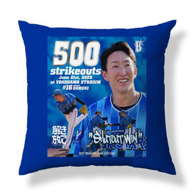 8月中旬頃より順次お届け】2025ハイライト/通算500奪三振記念
