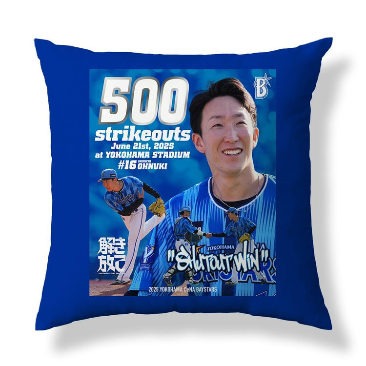 8月中旬頃より順次お届け】2025ハイライト/通算500奪三振記念