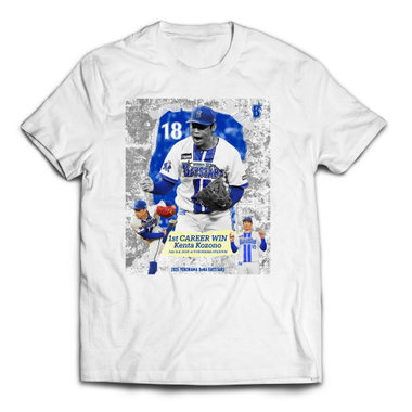 【9月中旬頃より順次お届け】2025ハイライト/プロ初勝利記念/0703/#18/Tシャツ