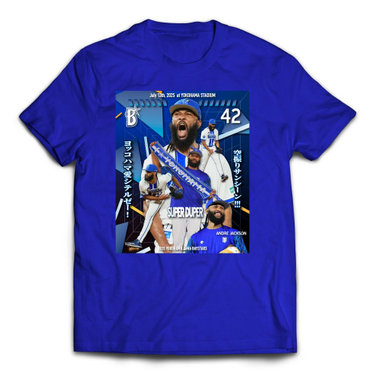 9月中旬頃より順次お届け】2025ハイライト/0713/#42/Tシャツ