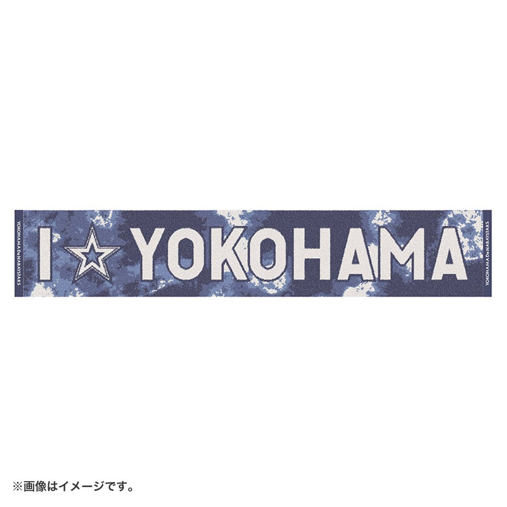 YOKOHAMA STAR☆NIGHT 2025 /I☆YOKOHAMAジャガードタオル