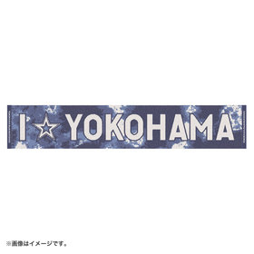 YOKOHAMA STAR☆NIGHT 2025 /I☆YOKOHAMAジャガードタオルマフラー/藍染