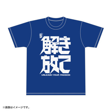 ㊗️日本一緊急値下！！ 横浜DeNAベイスターズ ガンダム TシャツXL