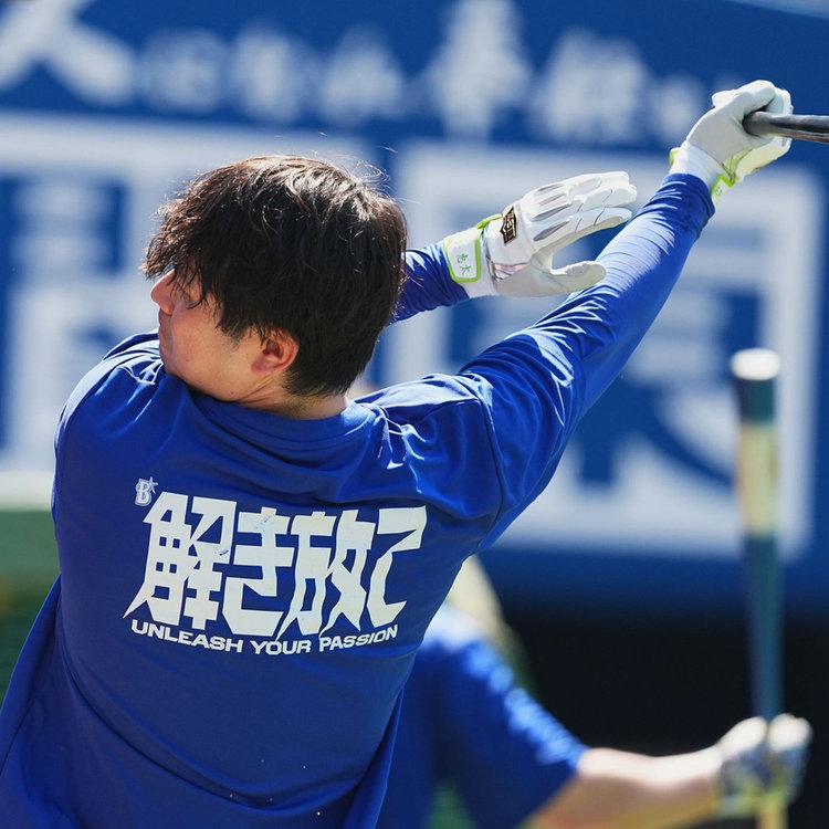 PLAYER PRODUCE 2024/ビッグTシャツ/#4:度会隆輝