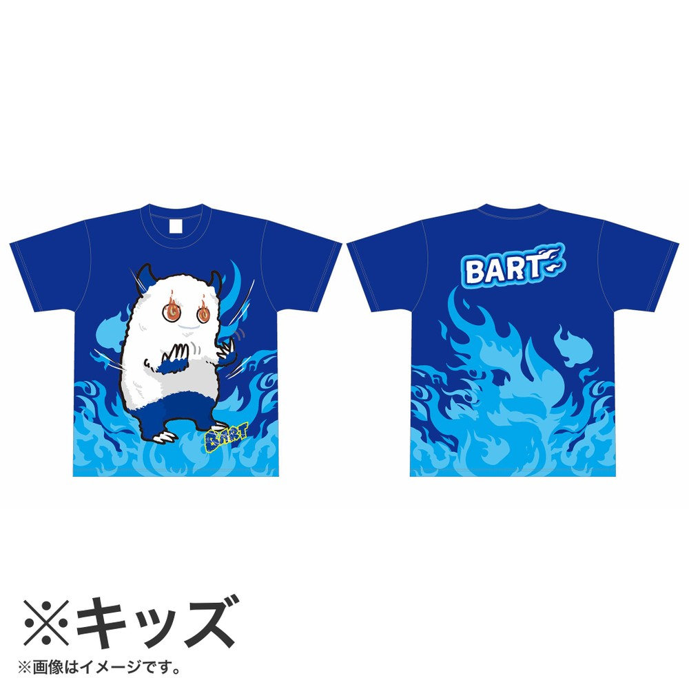 amamiyasora_tentobluesky_goods