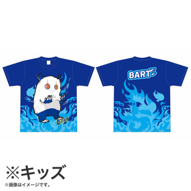 青炎シリーズ/Tシャツ/BART/KIDS/130cm