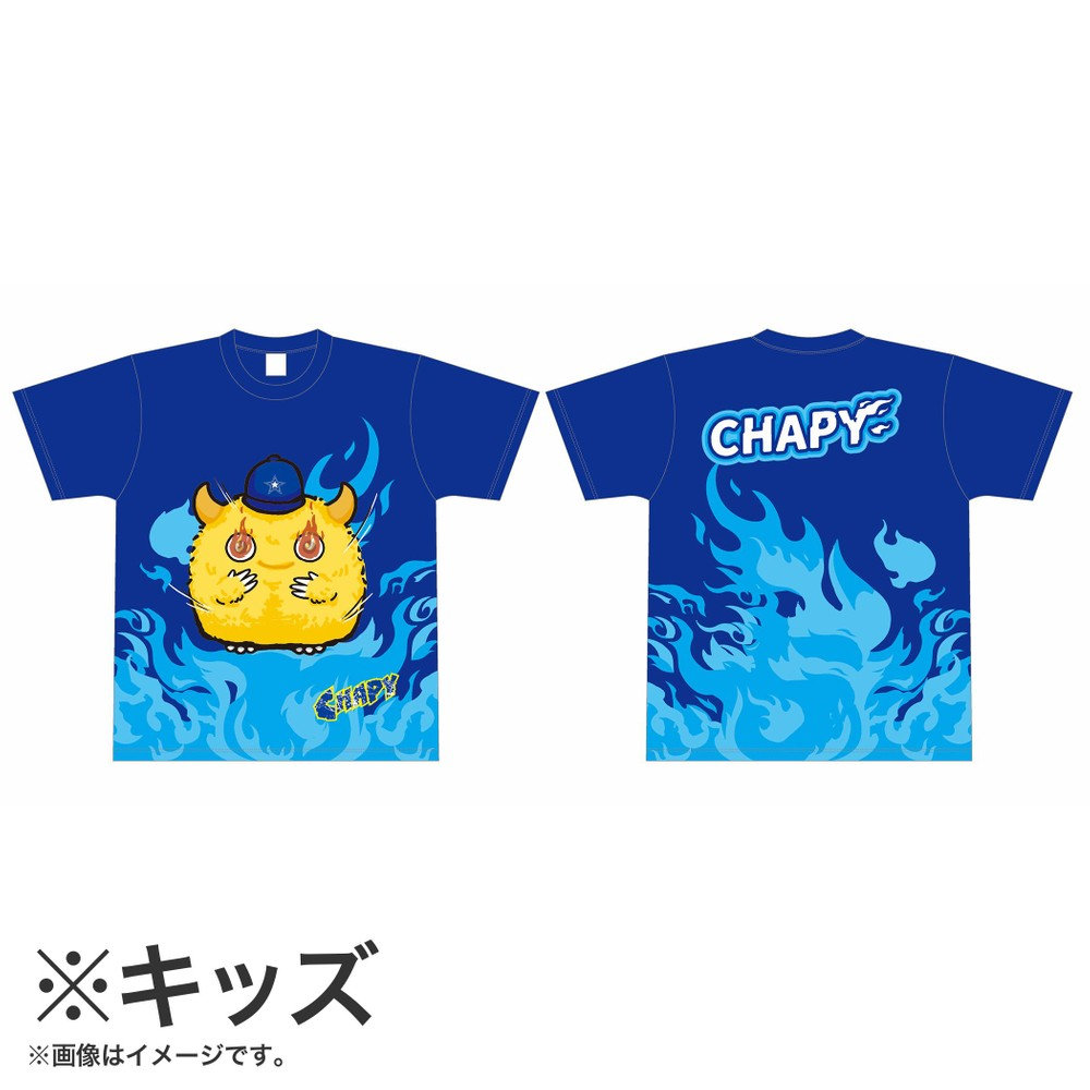 trim_fce_item5d6783f74b53c.jpg