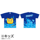 DeNA ベイスターズ　牧秀悟　オースティン　青炎　中川颯　Tシャツ　4枚セット 青炎シリーズ/Tシャツ/CHAPY/KIDS/130cm（4573675976445）|商品