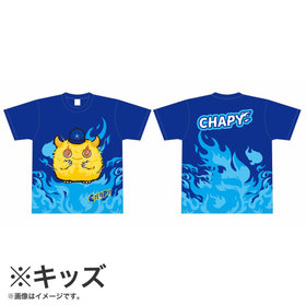 trim_fce_item67622343350b0.jpg