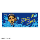青炎シリーズ/フェイスタオル