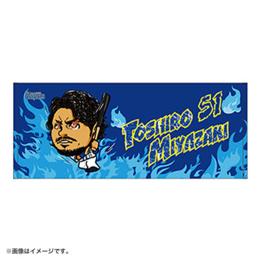 遠鉄百貨店ハンドタオル プリティストア SDフェイスタオル メール便】今治タオル「オプス」ハンドタオル（33×34cm）【七福