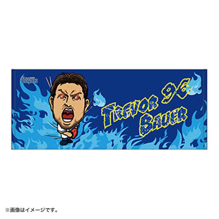 優れた品質 青炎シリーズ/フェイスタオル（4573675976452）|商品詳細 記念グッズ