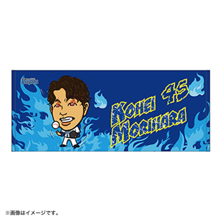 横浜DeNAベイスターズ 交流戦 青炎 Tシャツ 4枚セット 牧秀吾 筒香嘉智 さ*︎様 横浜DeNAベイスターズ2025青炎Tシャツ牧秀吾 - メルカリ