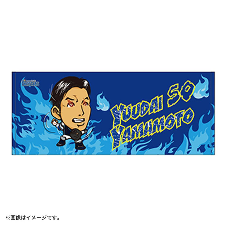 新田真剣佑　フーディー　フェイスタオル　FC限定 新田真剣佑 フーディー フェイスタオル FC限定 新田真剣佑