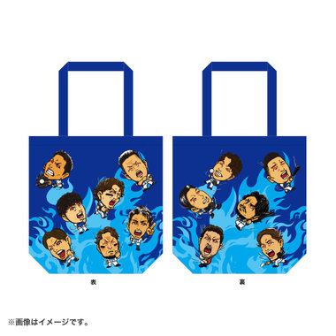 青炎シリーズ/トートバッグ