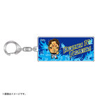青炎シリーズ/アクリルキーホルダー