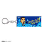 青炎シリーズ/アクリルキーホルダー