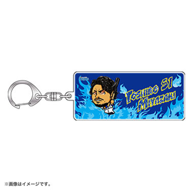 青炎シリーズ/アクリルキーホルダー