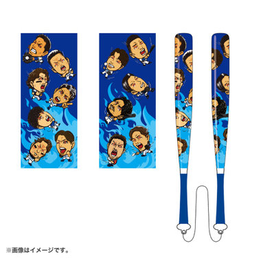 青炎シリーズ/カンフーバット