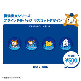 秀唯煌凱ママ様専用 アロハポーター ディズニーコラボ ミニボストン