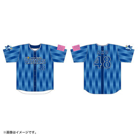 Amazon.co.jp: 横浜DeNAベイスターズ『森敬斗 Fマリノス コラボ