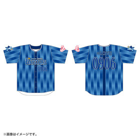 関係者限定品 矢板中央ユニフォーム XL 激レア