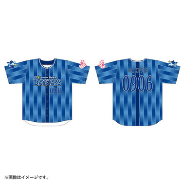8月末頃より順次お届け】横浜DeNAベイスターズ×=LOVE/交流戦2025