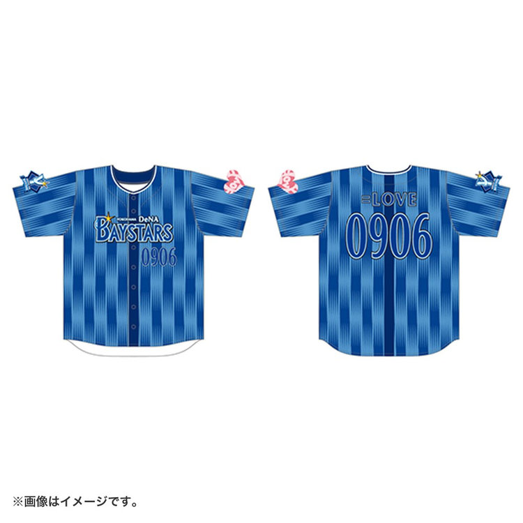 EPOCH2021横浜DeNAベイスターズSTARS＆LEGENDSプレミアムベース