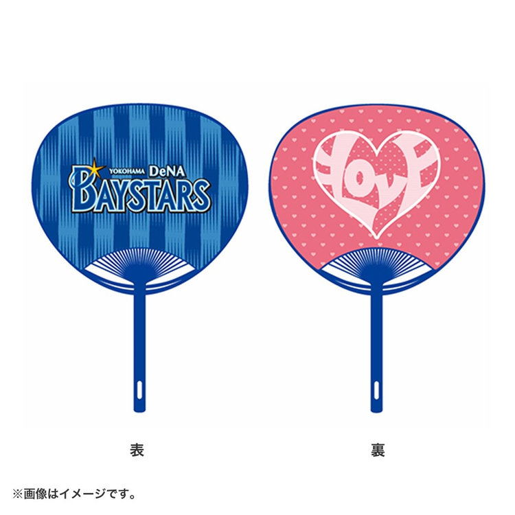 Amazon.co.jp: TERBIS テルビス 缶バッジ うちわ アクキー