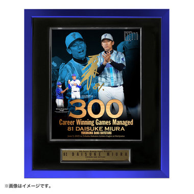 ロス / 夜の悉【直筆サイン入りアナザージャケット付き】【CD