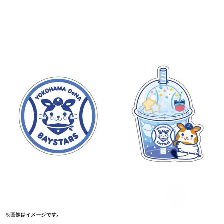 DNA横浜ベイスターズ　スターマン　まとめ売り Amazon | 吉徳 横浜DeNAベイスターズ マルチバンド DB.スター
