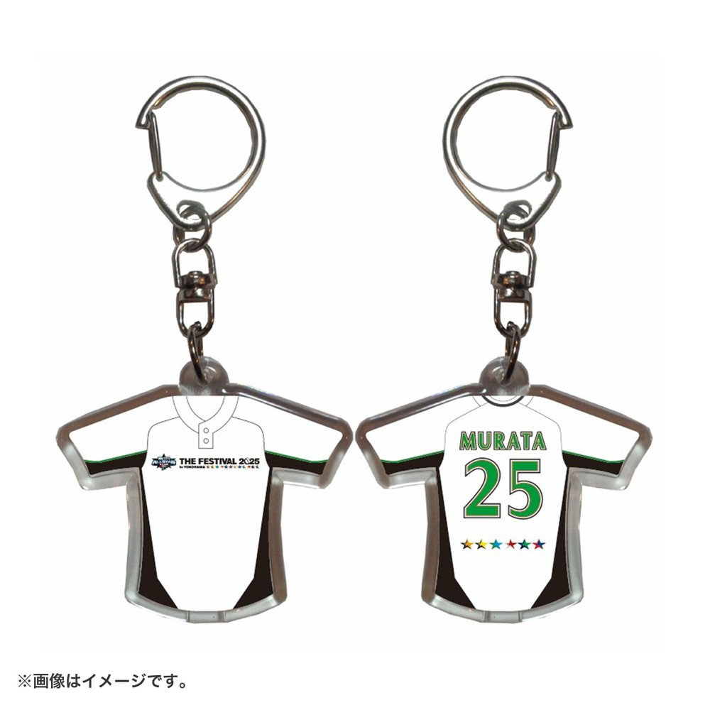 THE FESTIVAL/ユニフォーム型アクリルキーホルダー/OB（4573675981777